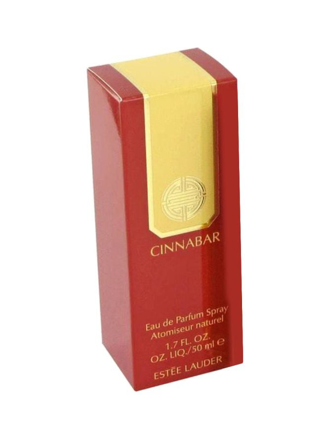 استي لودر عطر سينابار EDP - Image 3