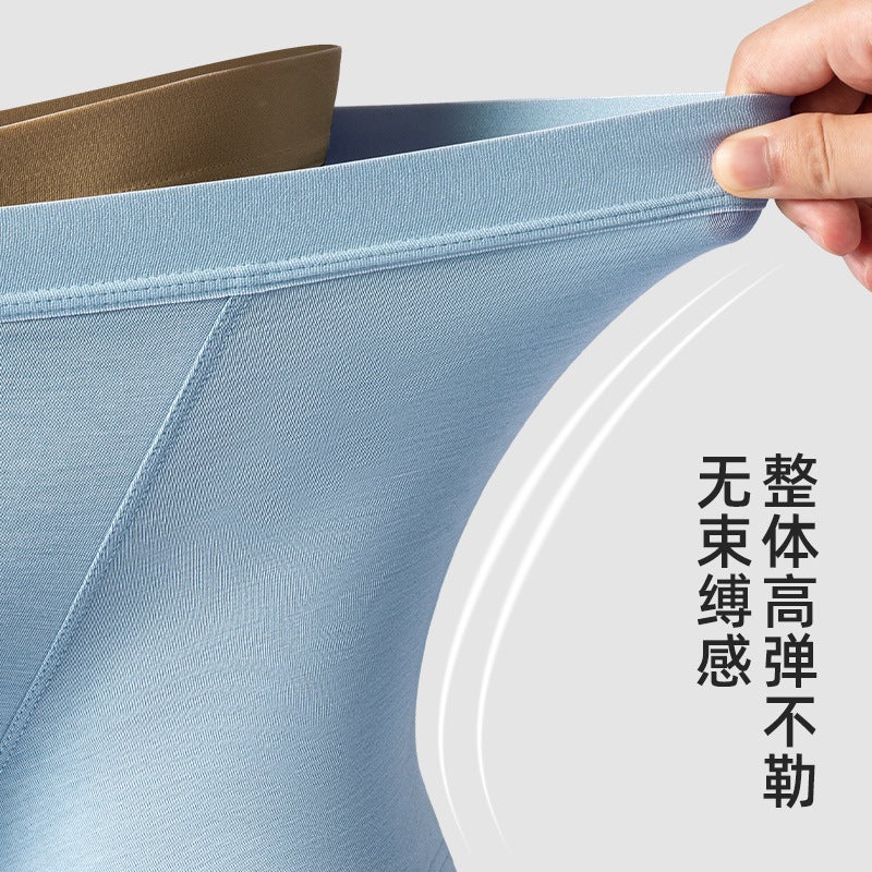 2024 Men''s Boxer Briefs Mid-Waist Solid Color Cotton Breathable Boxer Briefs Yarn Briefs Wholesale Ready Stock - Image 5