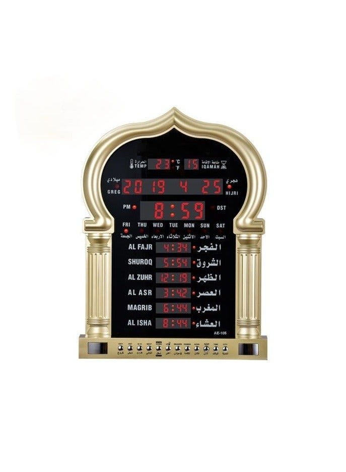 Azan LED Prayer Clock Serves As A Decorative Wall Clock, Perfect For Homes, Offices, Or Mosques. It Functions As A Digital Clock With Prayer Time Reminders.  - Image 2