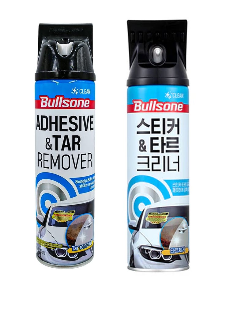 Spray bottle Adhesive&Tar Remover Cleaner 400 ml - pzsku/Z0ADBDD7BEDE58822F325Z/45/_/1728319502/d31442f5-6c4e-4180-85d1-939d49dfb0ac