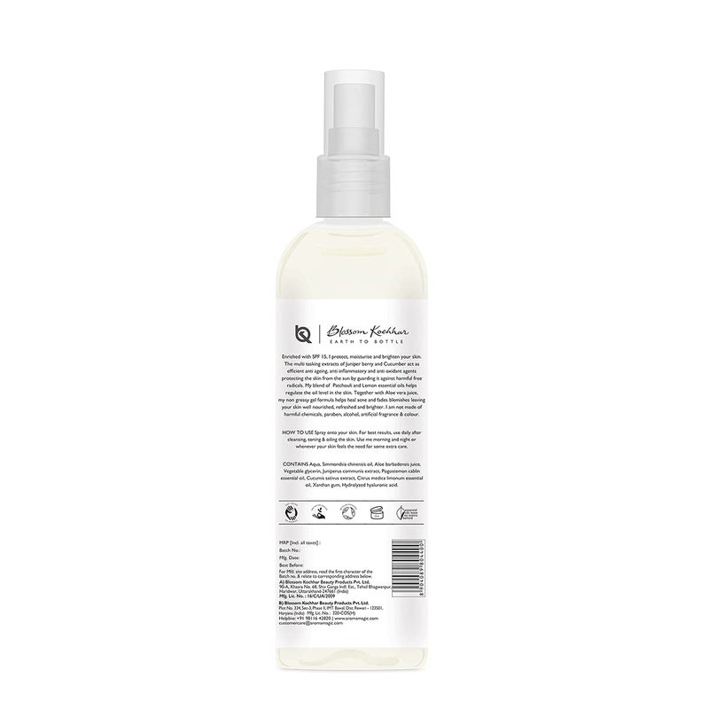 Aroma Magic Juniper Berry Oil Free Moisturiser 200ml and Aroma Magic Neem And Tea Tree Face Wash 100ml - Image 5