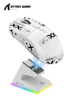 White with Tape