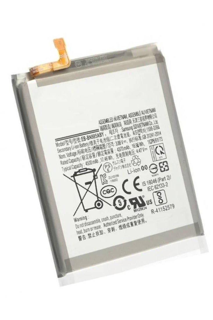 GENNEXT Original High Quality Replacement Battery For Samsung Galaxy Note 20 Ultra Silver - Image 2