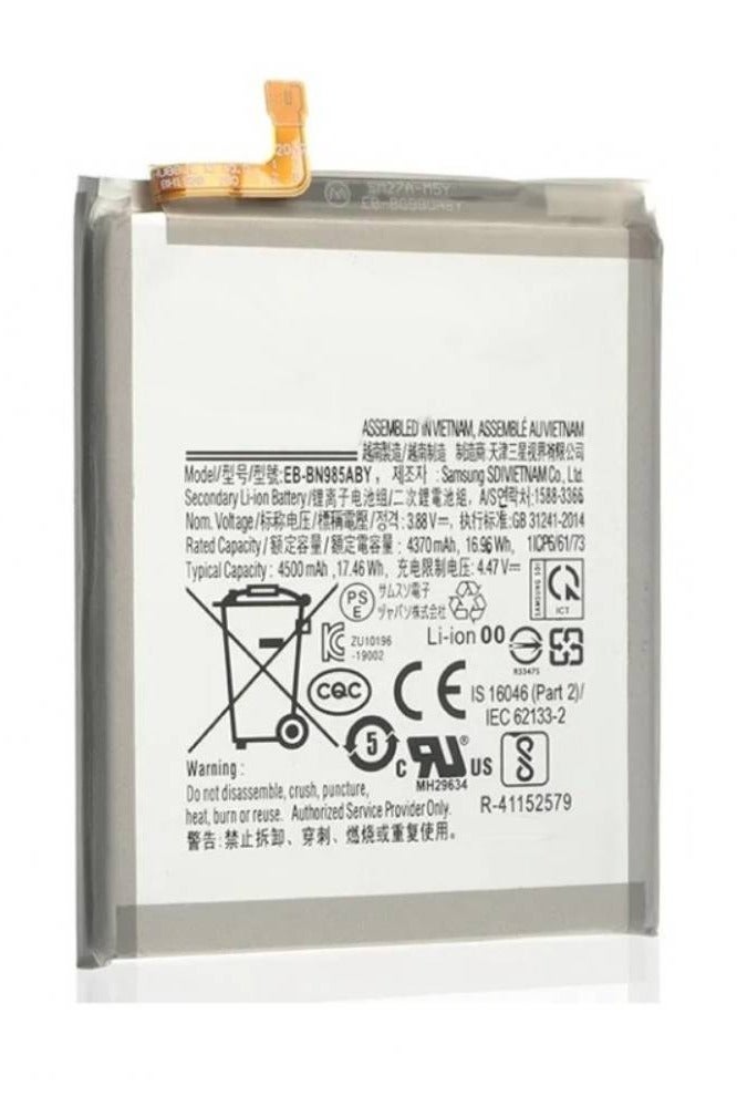 GENNEXT Original High Quality Replacement Battery For Samsung Galaxy Note 20 Ultra Silver - Image 3
