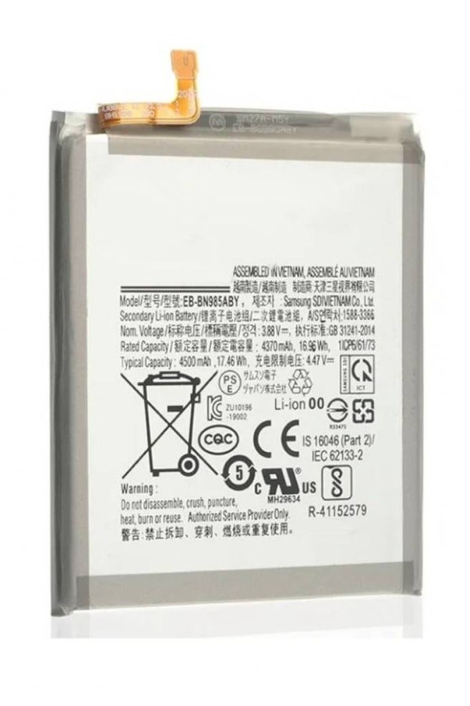 GENNEXT Original High Quality Replacement Battery For Samsung Galaxy Note 20 Ultra Silver - Image 1