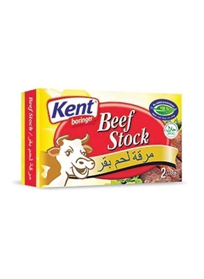 KENT Boringer Beef Stock Cube Bouillons, Turkey