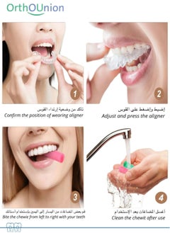 OrthoUnion Orthodontic Aligner Chewis and Remover Tool  - Image 3