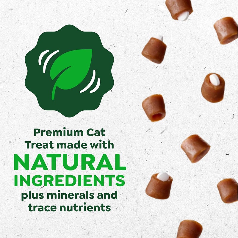 جرينيز حزمة حلوى FELINE GREENIES PILL POCKETS للقطط بنكهة الدجاج – وزن 1.6 أونصة، تحتوي على 45 حلوى - Image 4