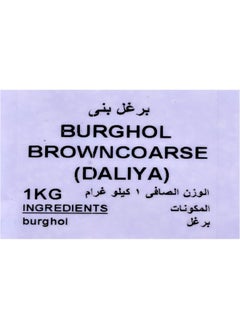 Nature's Choice Natures Choice Burghol Brown Coarse (Daliya) 1 Kg  - Image 3
