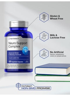 Horbaach Horbäach Brain Supplement | 120 Capsules | with Phosphatidylserine & DMAE | Advanced Formula for Memory, Focus, Clarity | Vegetarian & Gluten Free | Neuro Support  - Image 5