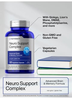 Horbaach Horbäach Brain Supplement | 120 Capsules | with Phosphatidylserine & DMAE | Advanced Formula for Memory, Focus, Clarity | Vegetarian & Gluten Free | Neuro Support  - Image 4