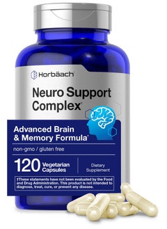 Horbaach Horbäach Brain Supplement | 120 Capsules | with Phosphatidylserine & DMAE | Advanced Formula for Memory, Focus, Clarity | Vegetarian & Gluten Free | Neuro Support  - Image 1