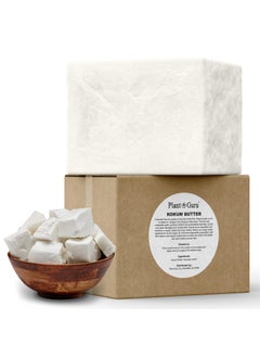 Raw Kokum Butter 5 lbs Bulk 100 Pure Natural  Great for Skin Body and Hair Moisturizer DIY Creams Balms Lotions and Soap Making