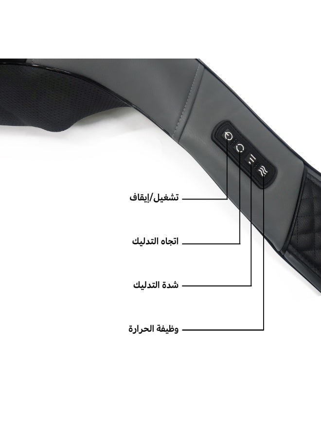 شنب مساج الجسم اللاسلكي الذكي - Image 4