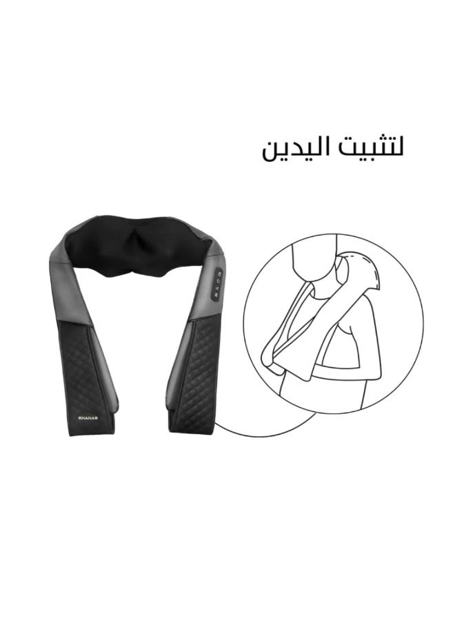 شنب مساج الجسم اللاسلكي الذكي - Image 3