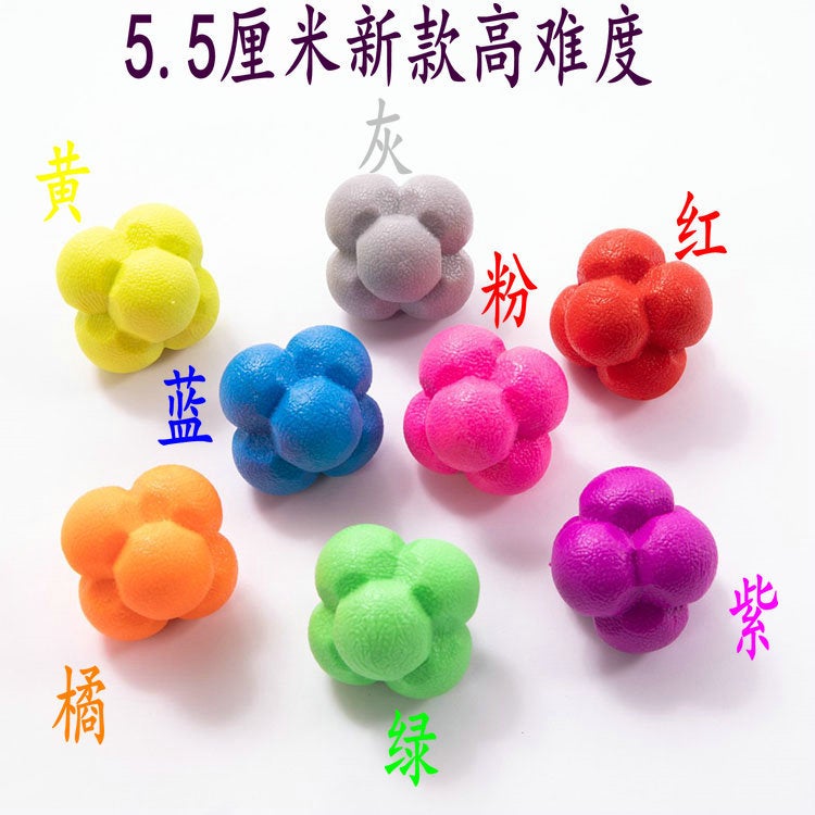 Yiwu Toy Hexagonal Ball High Elastic Reaction Ball Agility Ball Direction Changing Ball Speed Ball Exercise Reaction Ability - Image 5