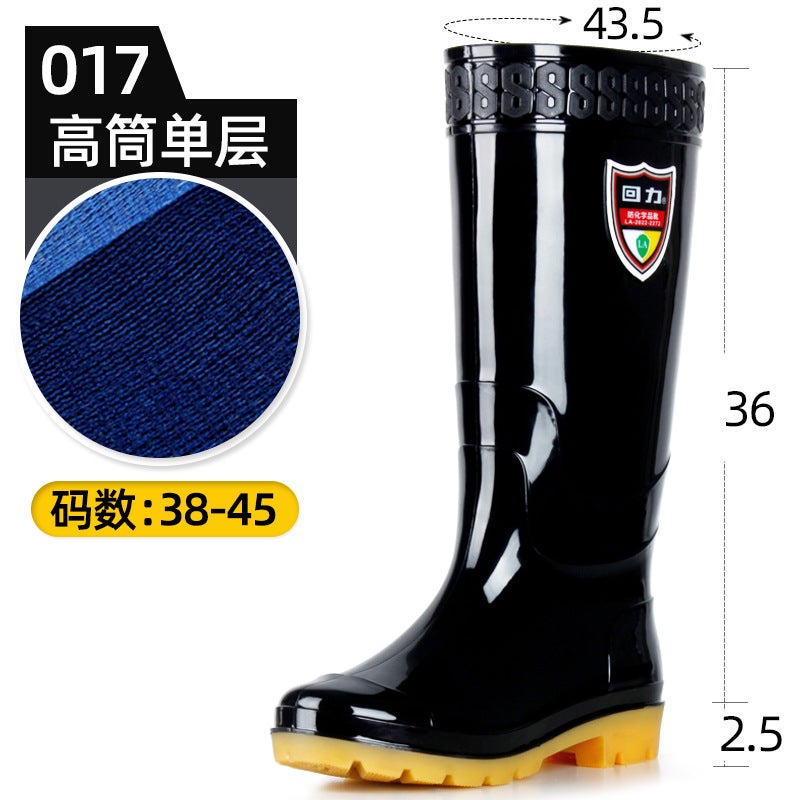 Durable Acid Alkali Resistant Mens Waterproof Boots 017 high cylinder 
