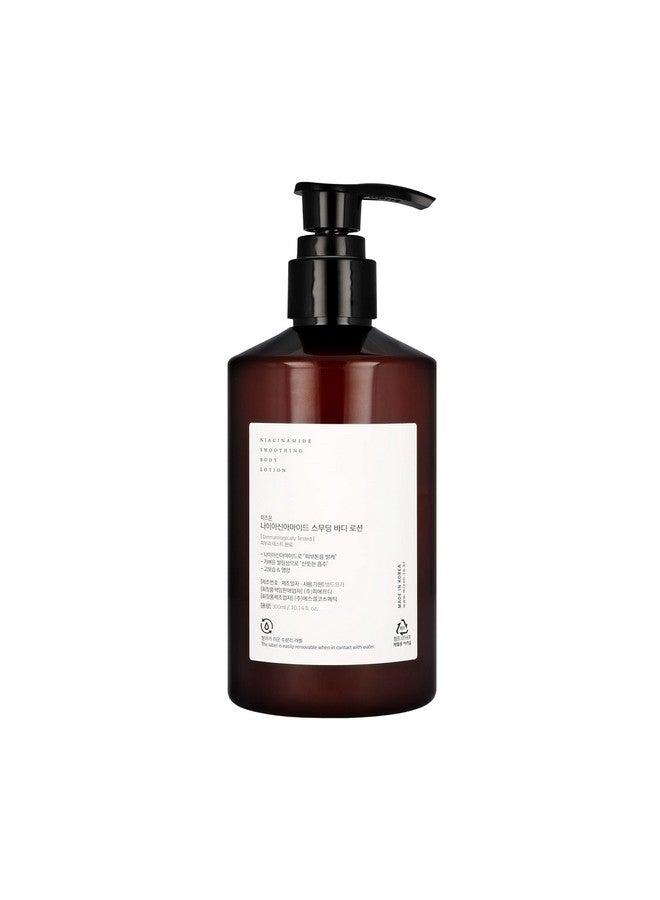 MIZON Niacinamide Smoothing Body Lotion - Aha, Vitamin C, Hyaluronic Acid, Smooth, Glowy Skin, Mild Exfoliation (300Ml / 10.14 Fl Oz) - Image 2