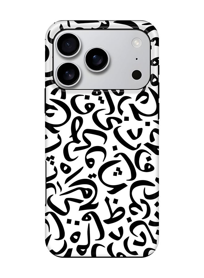 Stylizedd Tough Pro Magnetic Case for iPhone 17 Pro, Dual Layer hybrid PC + TPU Mobile Cover Matte - Arabian Pearls
