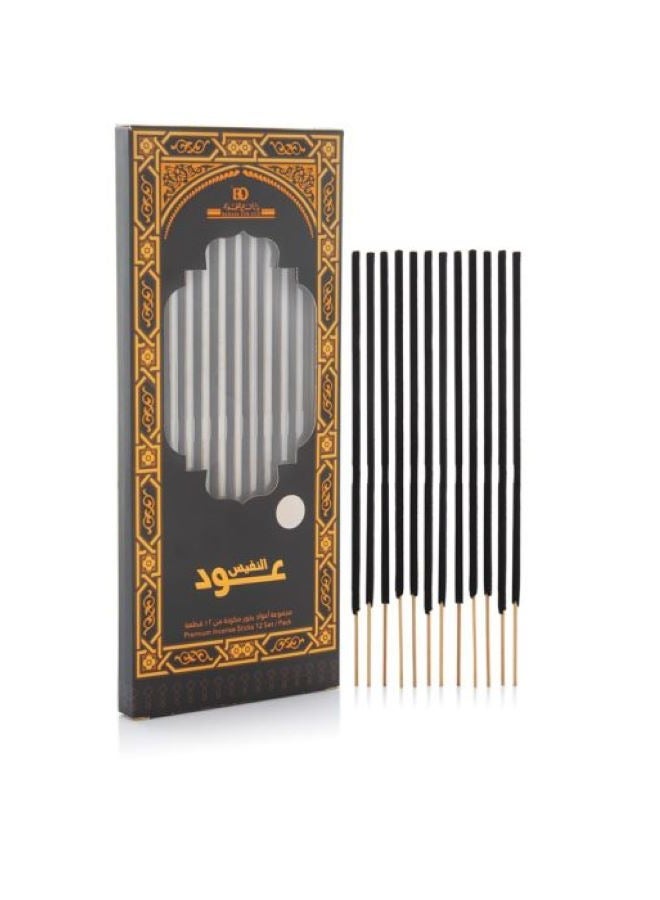 Banafa Incense Oud Al-Nafis Nad 3.5 starFilledV2 2 Ratings - Image 1