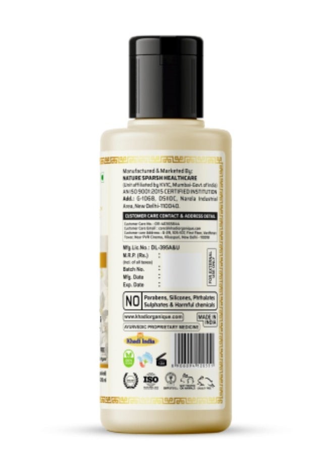Khadi ORGANIQUE Khadi Organique Jasmine Mogra Body Wash (SLS,PARABEN FREE) 210 ML  - Image 3