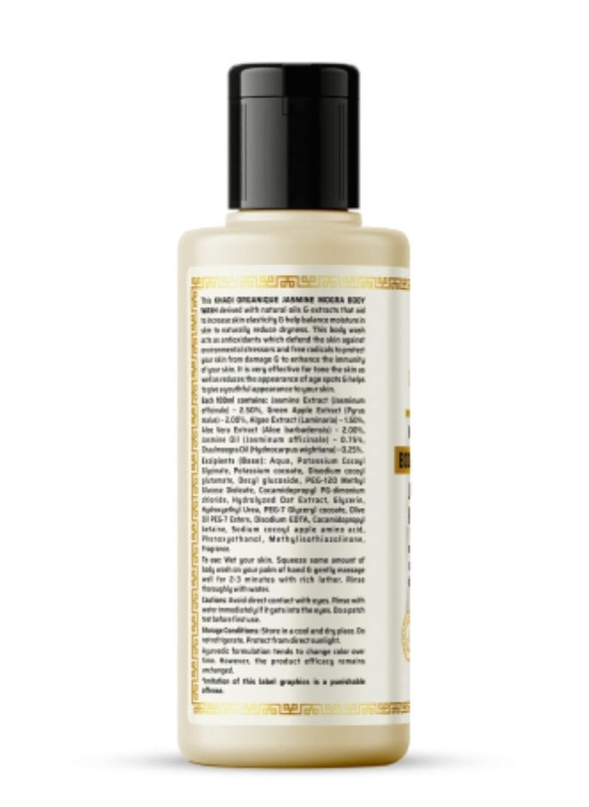 Khadi ORGANIQUE Khadi Organique Jasmine Mogra Body Wash (SLS,PARABEN FREE) 210 ML  - Image 2