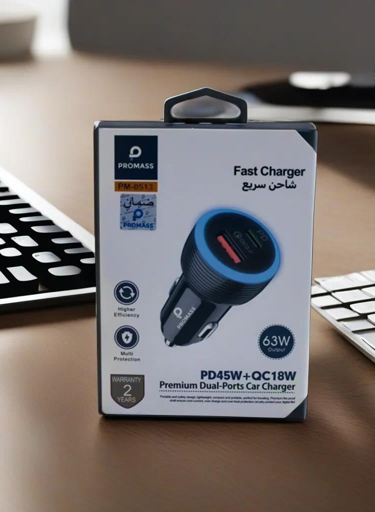 PROMASS Unleashing Convenience with Our Cutting Edge Car Charger for Seamless Mobility - Image 1