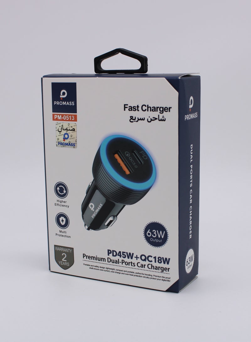 PROMASS Unleashing Convenience with Our Cutting Edge Car Charger for Seamless Mobility - Image 2
