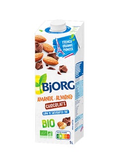 Organic Chocolate Almond Milk 1Liters