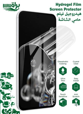 DOOGEE S90C Hydrogel Front Full Screen Protector Clear - pzsku/Z0AE044FA5920436AEC7AZ/45/_/1725509097/8aed8fef-353f-4ff2-9cc5-9da32cb2c994