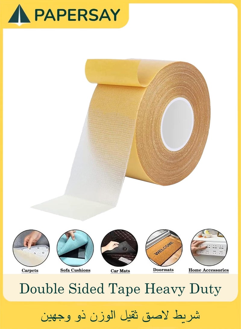 PAPERSAY Double-Sided Mesh Adhesive Tape, 5cmx20m - Strong Bonding, Residue-Free, Versatile for Home, Office, Easy to Apply and Remove, Used for Rug Tape for Carpet - Image 1