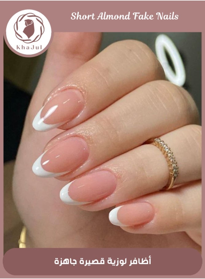 خاجول 24 قطعة اظافر صناعية باطراف فرنسية قصيرة باللوز باطراف بيضاء لامعة بتغطية كاملة تثبت بالغراء على الاظافر بلون بيج نود، اظافر صناعية من الاكريليك بحافة بيضاء قابلة لاعادة الاستخدام للنساء - Image 1
