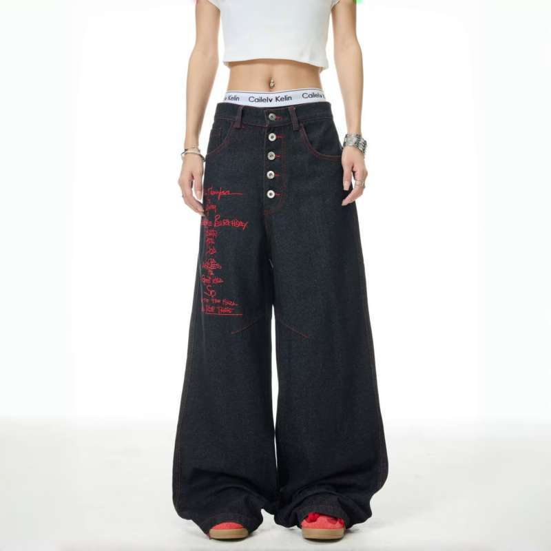 Unisex Casual Daily Denim Jeans - Image 1