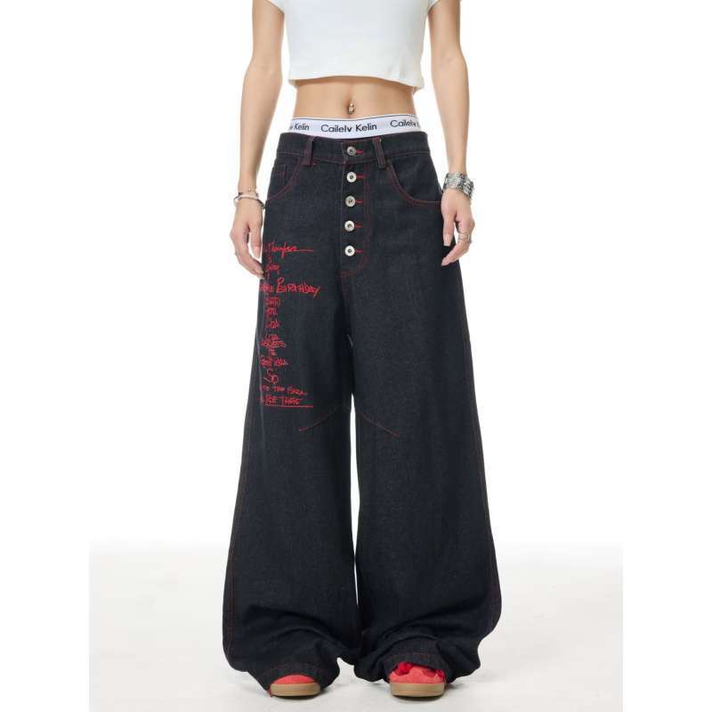 Unisex Casual Daily Denim Jeans - Image 2