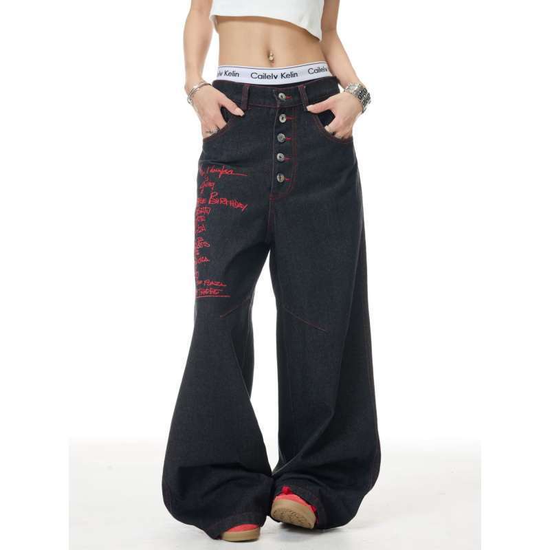 Unisex Casual Daily Denim Jeans - Image 5