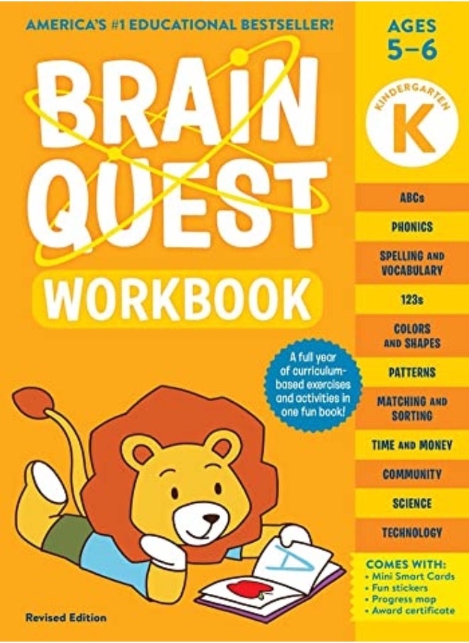 null - Brain Quest Workbook: Kindergarten Revised Edition - Image 1