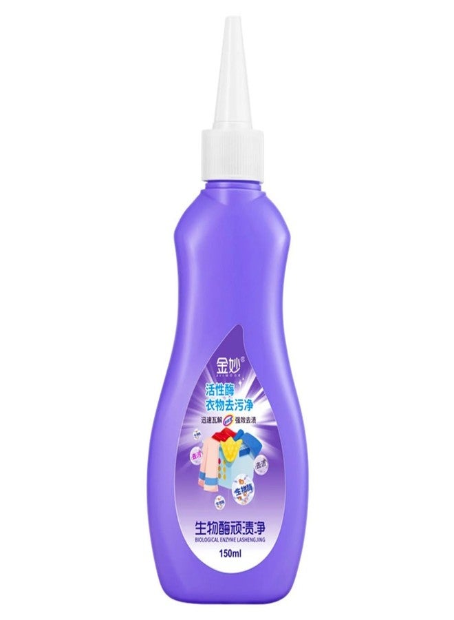 Trupradh Active Enzyme Laundry Stain Remover Garment Stubborn Stain Cleaner Oil Remover,Multi-Purpose Fabric Clothes Stain Remover for Cotton, Linen, Polyester, Blended Fabric,Denim,Jacket. (Stain Remover RT) - Image 1