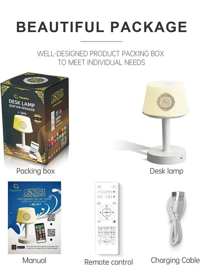 PADOM - Padom Table Lamp Quran Speaker - Muslim Bluetooth Speaker Digital APP Remote Control Night Light Desk Lamp for Kids , Ramadan Gifts Home Decoration Table Lamp - Image 1
