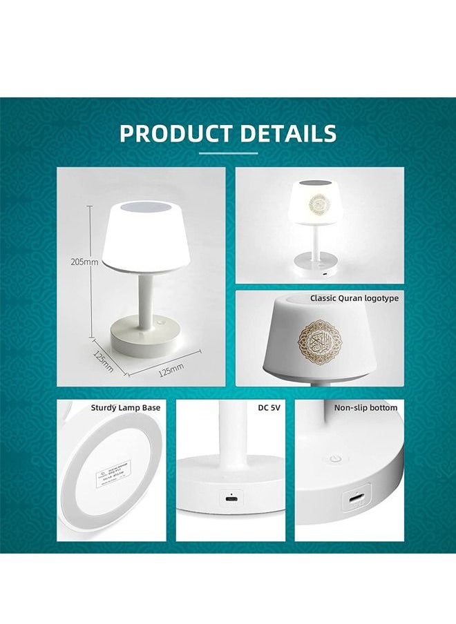 Padom Table Lamp Quran Speaker - Muslim Bluetooth Speaker Digital APP Remote Control Night Light Desk Lamp for Kids , Ramadan Gifts Home Decoration Table Lamp - pzsku/Z0AE2AC70E42668FDA7C4Z/45/_/1683118434/c61ec0f0-27c6-4ae3-9c0d-efb7b90c4567