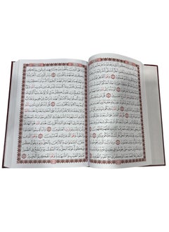 Accessori Holy quran 17x3x25 980g  - Image 2