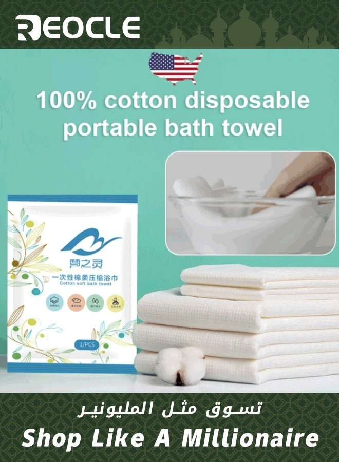 ريوكل 10 عبوات مناشف حمام قطنية مضغوطة كبيرة محمولة للاستخدام مرة واحدة عبوة واحدة منشفة مضغوطة للسفر قرص منشفة مضغوطة للسباحة على الشاطئ والتنزه والتخييم صالون 70x 140 سم - Image 1