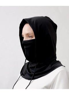 ShebSheb 2 PCS Balaclava Face Mask Sun UV Protection Hood Breathable Full Head Mask Face Cover for Men Women Cycling Skiing Fishing  - Image 4