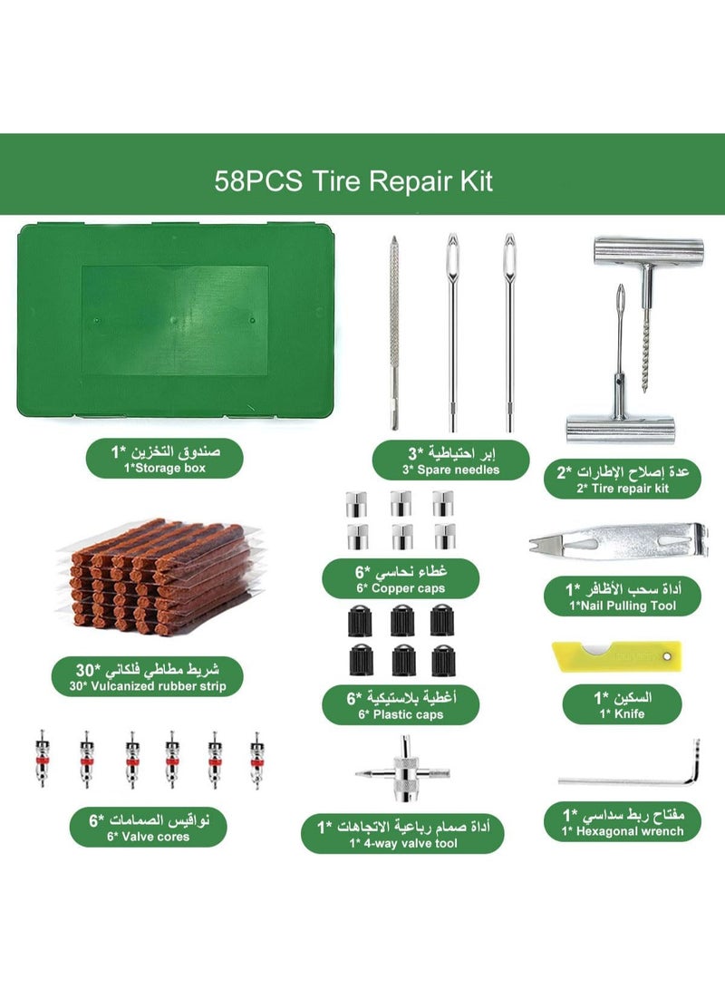 Tire Repair Kit 58pcs Heavy Duty Tire Plug Set, Quick Fix Puncture Plug Flat Patch Universal Emergency Car Tyre Puncture Repair Fix Tire Valve Tools for Car Motorcycle Truck Tractor Trailer ATV RV SUV - Image 2