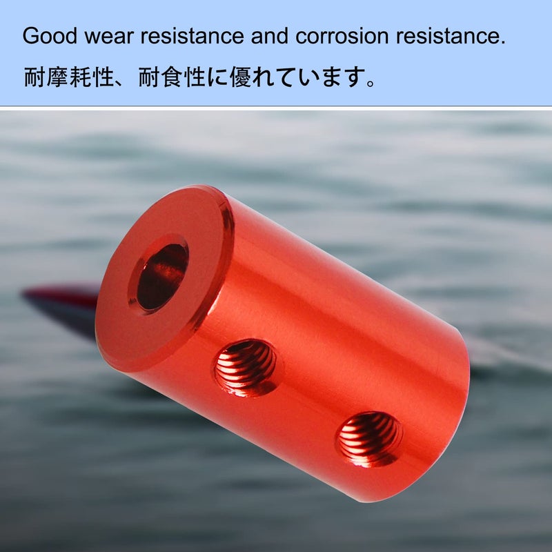 Aopin 3mm to 6mm Red Rigid Couplings Set Screw Shaft Stepper Motor, Length 20mm / 0.79" Motor Coupler Connector Rigid with for 3D Printer, RC Robot, Car Model Shaft, CNC Machine, DIY Encoder 4 Pcs - Image 5