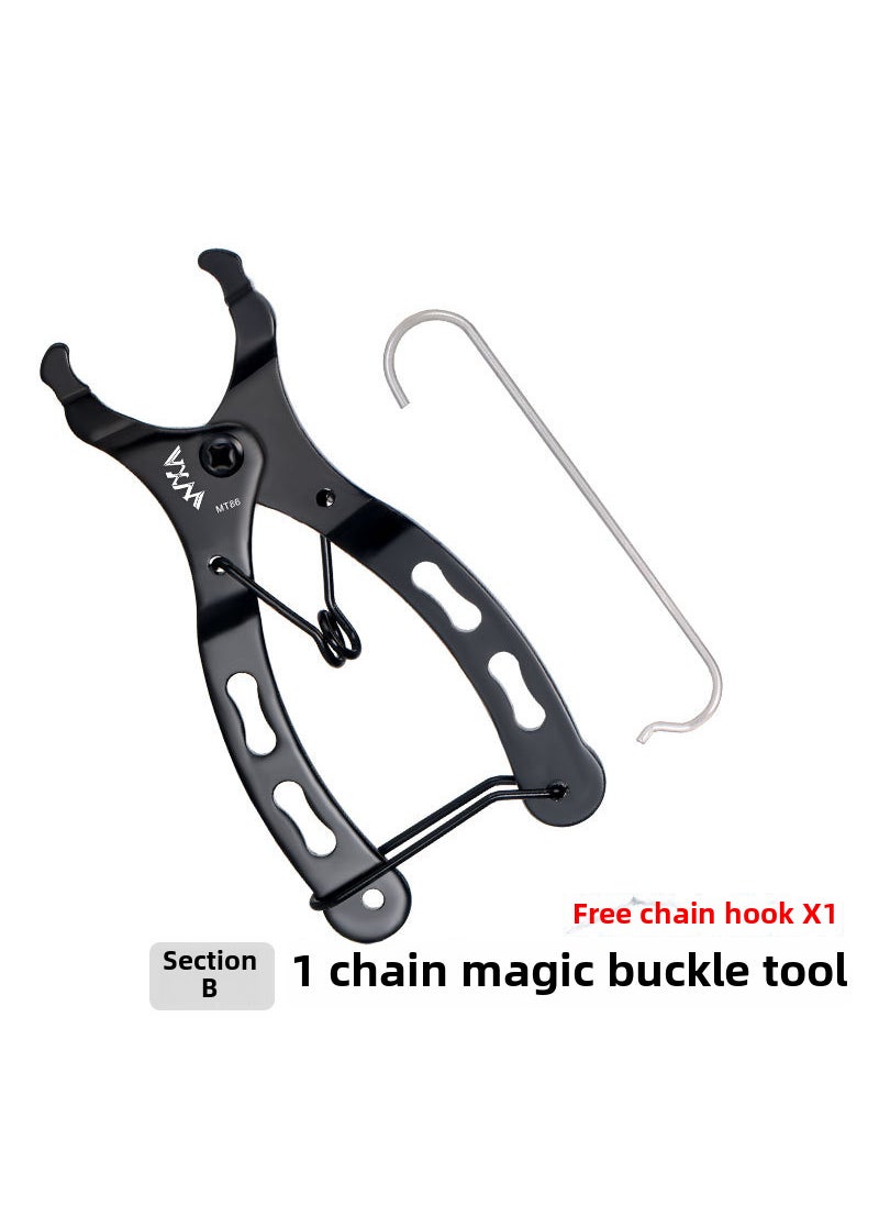 Generic - VXM Bike Chain Magic Link Pliers MTB Chain Measurement ToolMini Magic Clasp B Mini Magic Clasp B - Image 1