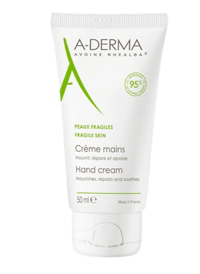 Aderma Hand & Nail Cream Hydrating Hyaluronic Acid 50ml
