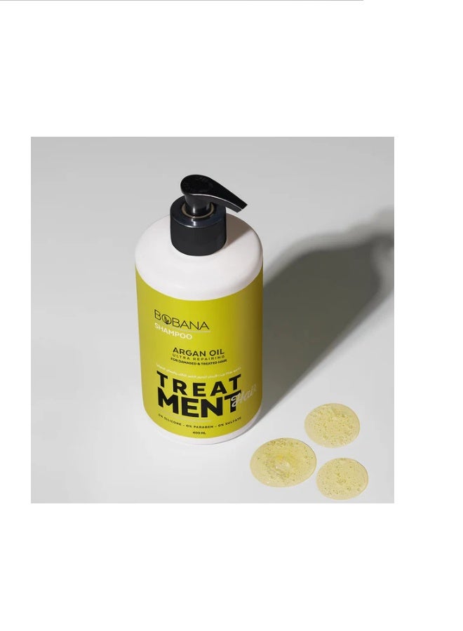 بوبانا شامبو بزيت الأرجان - 400 مل - Image 2