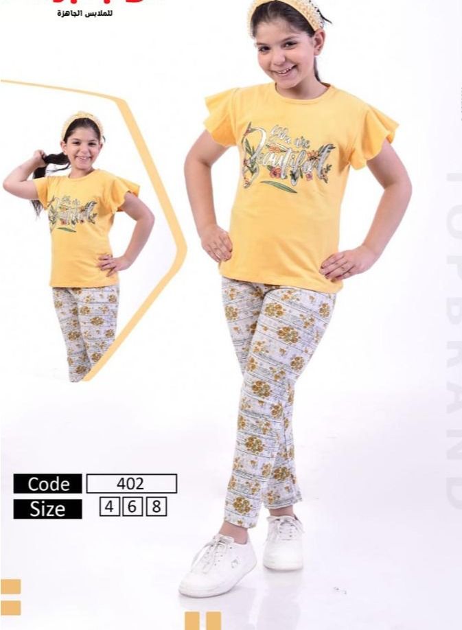 Girls Pajama Set
