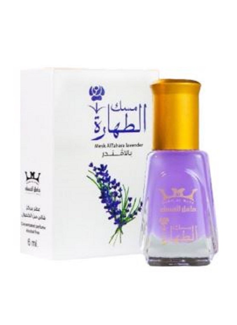 Hamil Al Musk Musk AlTahara Original With Lavender 6 Ml  - Image 2
