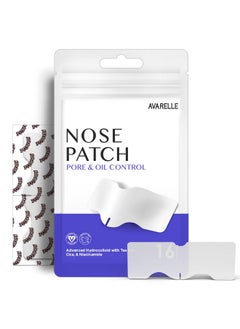 AVARELLE Varelle Nose Patch Pore & Oil Hydrocolloid Pore Strips For Nose Pore Oil Blackhead Pimples And Zits ; Large Pore Nose Strips ; Vegan Cruelty Free Certified (16 Patches)  - Image 2